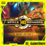 Space Rangers HD: A War Apart | ПК Epic Games EGS