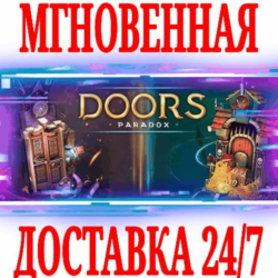 ✅Doors: Paradox ⭐Steam\РФ Весь Мир\Key⭐   Бонус