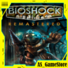 BioShock Remastered / Биошок | ПК Epic Games EGS