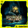 BioShock II Remastered / Биошок 2 | ПК Epic Games EGS