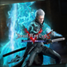 DMC5SE - Разблокировка Супер-Вергилия PS5 ПСН