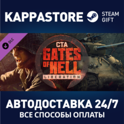 Call to Arms - Gates of Hell: Liberation DLC⚡Steam RU