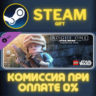 LEGO Star Wars Rogue One A Star Wars Story Character Pa