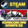 Sniper Elite 5 Up Close and Personal Weapon and Skin Pa
