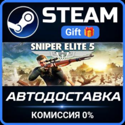 Sniper Elite 5 Steam Gift СТИМ ГИФТ ПК АВТОДОСТАВКА ПОДАРОК