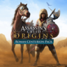 Assassin's Creed® Origins - НАБОР 'ЦЕНТУРИОН' PS4 ПСН