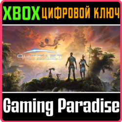 ❗OUTCAST - A NEW BEGINNING❗XBOX X|S🔑КЛЮЧ❗