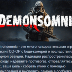 Demonsomnia 💎 АВТОДОСТАВКА STEAM GLOBAL МГНОВЕННО ЛИЦЕНЗИЯ