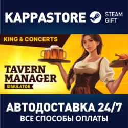 Tavern Manager Simulator⚡Steam RU/BY/KZ/UA