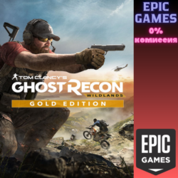 Tom Clancy&acute;s Ghost Recon Wildlands Gold Edition ПК