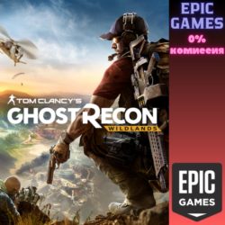 Tom Clancy&acute;s Ghost Recon Wildlands Standard Edition ПК EPIC GAMES EGS PC ЭПИК ГЕЙМС Е