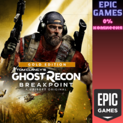 Ghost Recon Breakpoint Gold Edition ПК EPIC GAMES EGS PC ЭПИК ГЕЙМС ЕГС