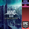 Anno 2205 — Ultimate Edition ПК EPIC GAMES EGS PC ЭПИК ГЕЙМС ЕГС