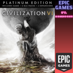 Sid Meier&acute;s Civilization® VI Platinum Edition ПК