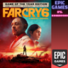 Far Cry® 6 Game of the Year Edition ПК EPIC GAMES EGS PC ЭПИК ГЕЙМС ЕГС