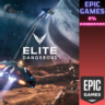 Elite Dangerous ПК EPIC GAMES EGS PC ЭПИК ГЕЙМС ЕГС