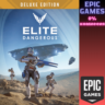 Elite Dangerous: Deluxe Edition ПК EPIC GAMES EGS PC ЭПИК ГЕЙМС ЕГС