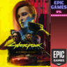 Cyberpunk 2077: Полное издание ПК EPIC GAMES EGS PC ЭПИК ГЕЙМС ЕГС