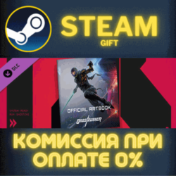 Ghostrunner Digital Artbook СТИМ ПК ГИФТ АВТОДОСТАВКА