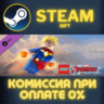 LEGO MARVELs Avengers DLC Classic Captain Marvel Pack