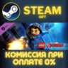LEGO MARVELs Avengers DLC Marvels Agents of SHIELD Pack