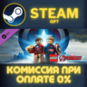 LEGO MARVELs Avengers DLC Marvels Captain America Civil