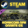 Warhammer 40,000: Gladius - Reinforcement Pack СТИМ ПК