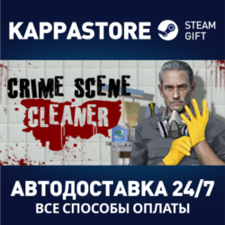 Crime Scene Cleaner⚡АВТОДОСТАВКА Steam RU/BY/KZ/UA