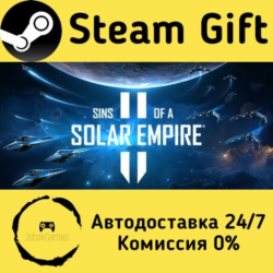 🚀 Sins of a Solar Empire II 🤖 Steam Gift Россия ⚡ мгновенно