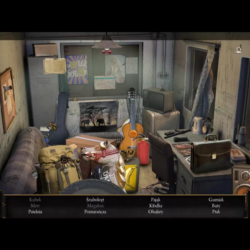 Art of Murder - Deadly Secrets КЛЮЧ🔑 STEAM ВСЕ СТРАНЫ