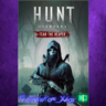 Hunt Showdown 1896 - Fear the Reaper XBOX DLC