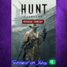 Hunt Showdown 1896 - Meridian Turncoat XBOX DLC