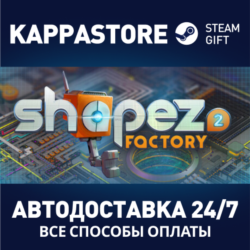 shapez 2 Supporter Edition⚡Steam RU/BY/KZ/UA