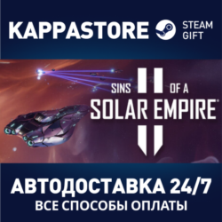Sins of a Solar Empire II⚡Steam RU/BY/KZ/UA