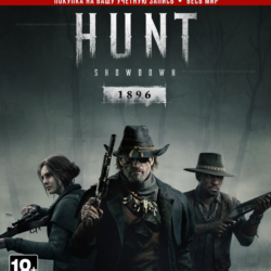Hunt: Showdown 1896 (XBOX)