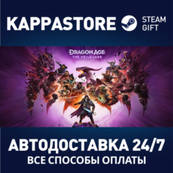 Dragon Age™: На страже Завесы Steam СНГ/КЗ/УКРАИНА
