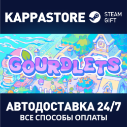 Gourdlets⚡АВТОДОСТАВКА Steam RU/BY/KZ/UA