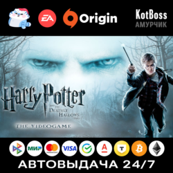 Harry Potter and the Deathly Hallows – Part 1 / I | EA / Origin | Ключ | РФ   Мир