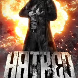 Hatred КЛЮЧ🔑 STEAM ВСЕ СТРАНЫ