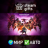 Dragon Age: The Veilguard Deluxe Edition МИР АВТО