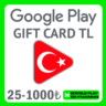 АВТО ПОДАРОЧНАЯ КАРТА GOOGLE PLAY 25-1000TL Турция