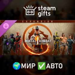 DLC MK1: Khaos Reigns Expansion МИР АВТО