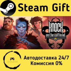 🚀 Knock on the Coffin Lid 🤖 Steam Gift Россия ⚡ мгновенно