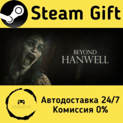 🚀 Beyond Hanwell 🤖 Steam Gift Россия ⚡ мгновенно