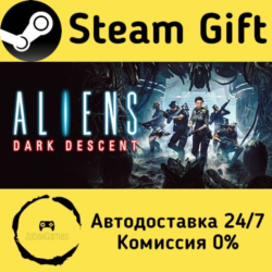 🚀 Aliens: Dark Descent 🤖 Steam Gift Россия ⚡ мгновенно