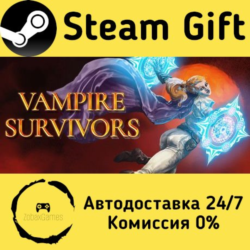 🚀 Vampire Survivors 🤖 Steam Gift Россия ⚡ мгновенно
