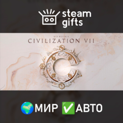 Sid Meier&acute;s Civilization VII Deluxe Edition МИР АВТО