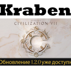 Sid Meier's Civilization® VII steam МИР   издания