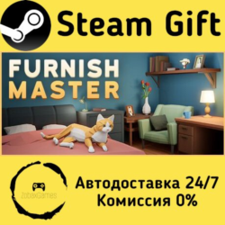 🚀 Furnish Master 🤖 Steam Gift Россия ⚡ мгновенно