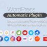 Плагин WordPress Automatic – Пожизненная лицензия v3.12